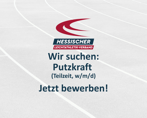 Neue Stellenausschreibung: Putzkraft (Teilzeit, w/m/d)